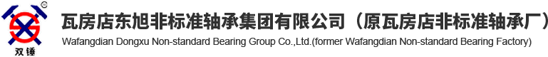 義烏東躍電腦有限公司